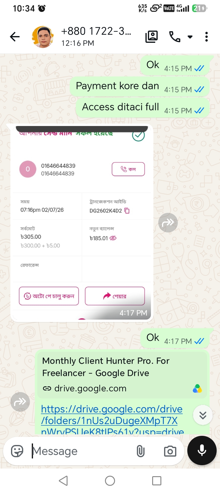 Tools Payment Proof